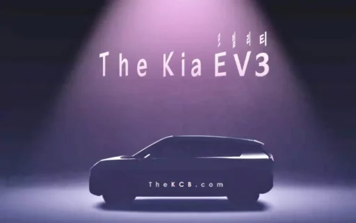 Silueta de un vehículo con el texto "The Kia EV3".