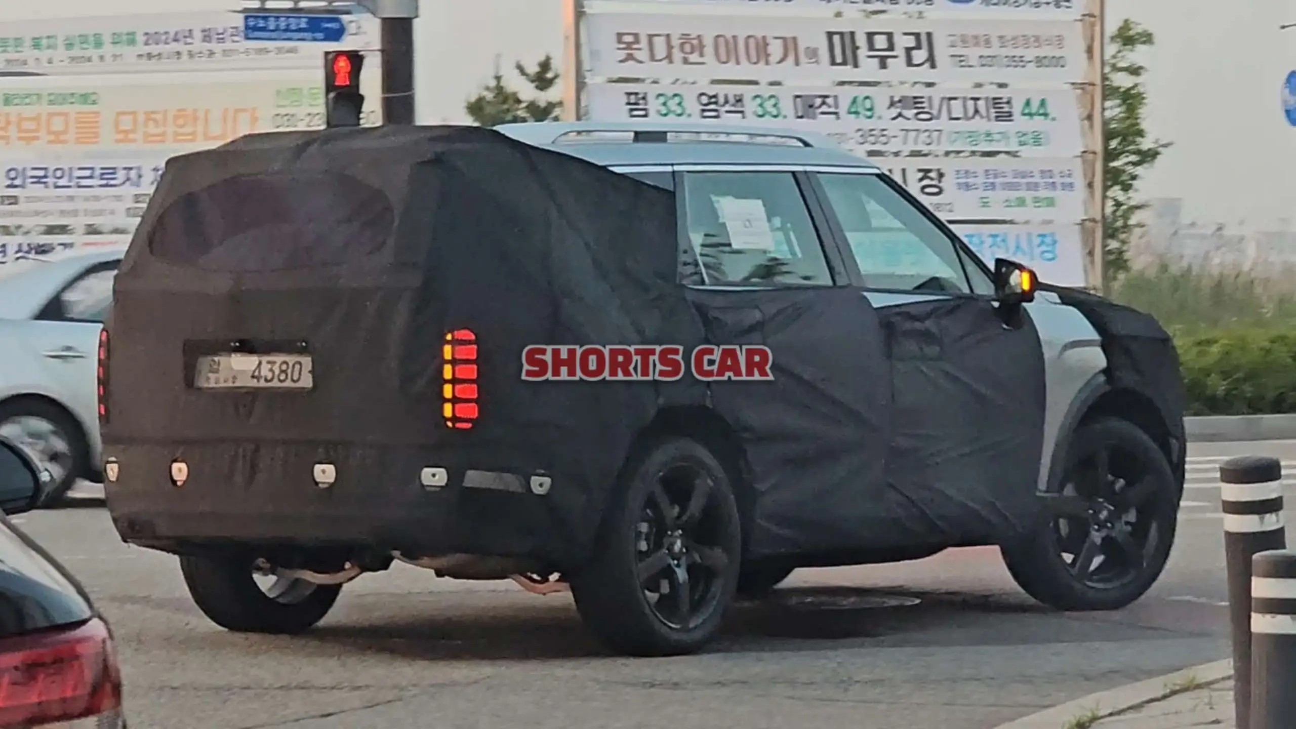 hyundai palisade 2026 shortscar