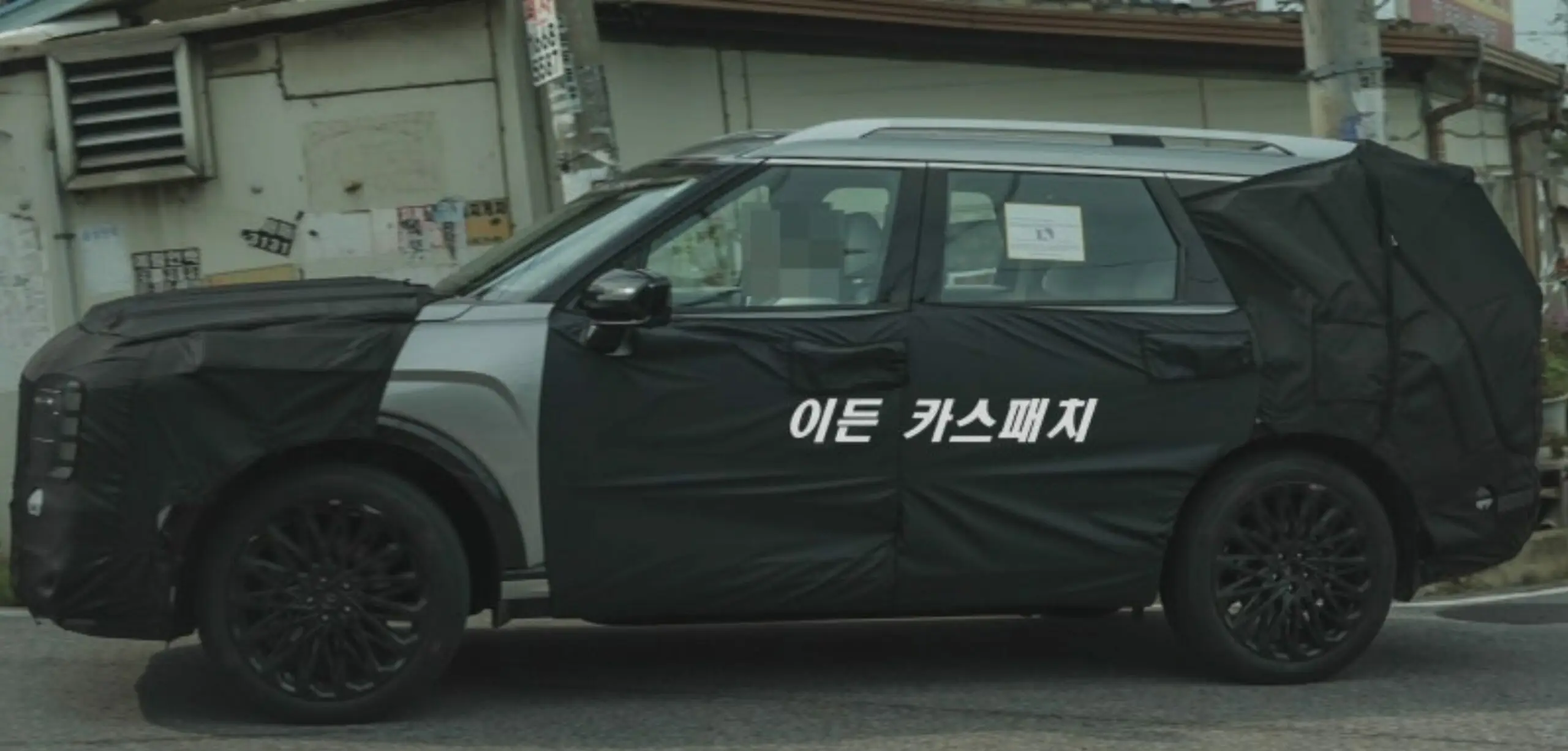 hyundai palisade pre production model spied 4