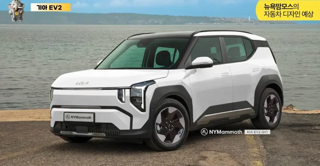 Coche blanco moderno frente al mar, Kia EV2.